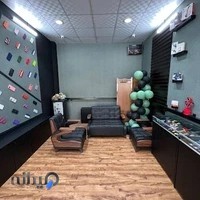 موبایل گراهام تل