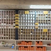 فروشگاه لوازم جانبی آریا