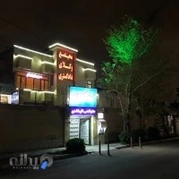 دفتر وکالت محمد رضا مهربان