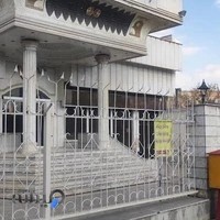 پست ناحیه هشت صدف