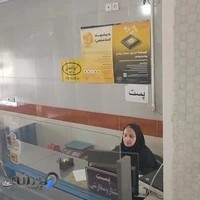 دفتر پیشخوان خواجه ربیع