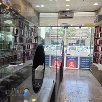 موبایل اکسیژن مشهد ( نرم افزار و سخت افزار تخصصی )