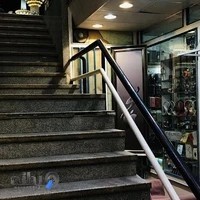 موبایل صادق