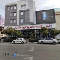 برند شاپ کلورفلسطین