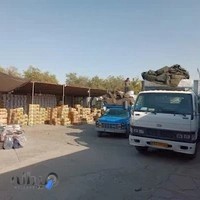 بازرگانی آبیار کالا عاملیت فروش پلی رود اتصال