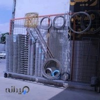 شرکت فولاد راه ساخت امیر