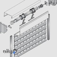 تعمیرات کرکره برقی موسوی