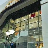 مجتمع تجاری فجر