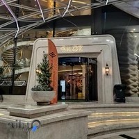 مجموعه گردشگری سیلوز