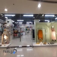 کیان سنتر ۲