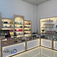 برج تجاری و اداری ایلما