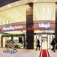 فروشگاه کفش اسکچرز