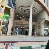 مجتمع تجاری اکسون