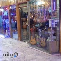 پاساژ مهناز