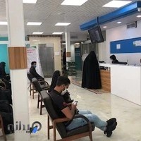 کلینیک دیابت پارسیان