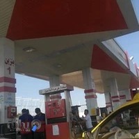 جایگاه بنزین و گاز طبیعی شماره ۱۵۹