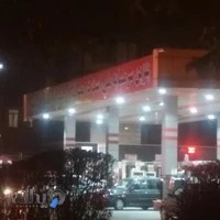 پمپ بنزین توس