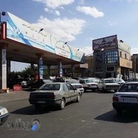 جایگاه اختصاصی ۱۲۳ علی نژاد