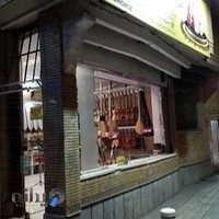 گالری موسیقی استاد بنان