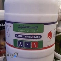 چسب چوب مشهد