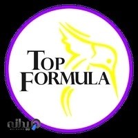 فرمولاسیون برتر