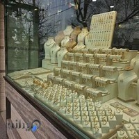 طلاجات میلاد تیموری (حامد)