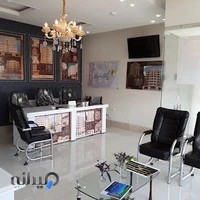 املاک راد رویال..عماد.راد