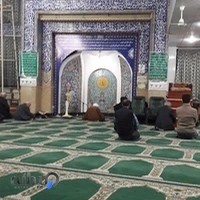 حسینیه هامونی