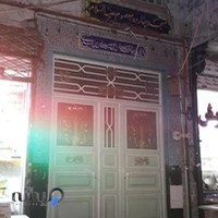 مسجد چهارده معصوم (ع)
