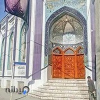 مسجد منتظر المهدی (عج)