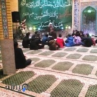 مسجد حضرت ابوالفضل(ع)