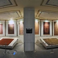 موزه مرکزی آستان قدس رضوی