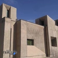 موزه فردوسی