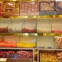 آجیل فروشی سید ارزان فروش