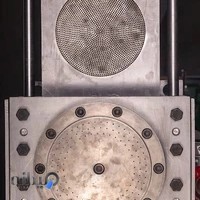 ماشین سازی نواندیشان