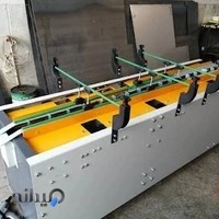 گروه ماشین سازی نواری