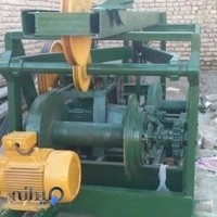 گروه ماشین سازی برادران امیر ابادی