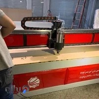 شركت ماشين سازي انيل گستر اپادانا