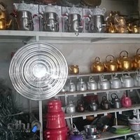 ثامن توس رمضانی