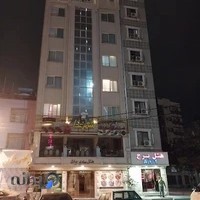 هتل آپارتمان برج