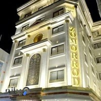 هتل آپارتمان زمرد