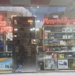 تعمیرات تلویزیون (مهندسی سیماوا)