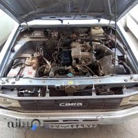 تنظیم موتور تخصصی تیزرو