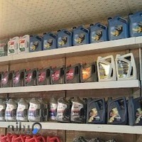 اتوسرویس حمید