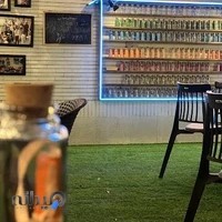 كافه ارزوها