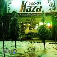 کافه کازا