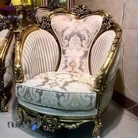 گالری مبل امپریال