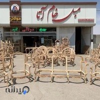 مبل خام آتا