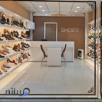 کفش امین(ارایٔه دهنده کفش اسپرت و کلاسیک)