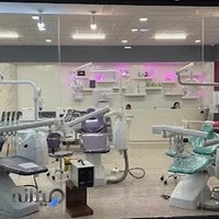 Novin Ettekal (Drneed) dental equipment